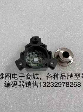 禾川伺服电机编码器750瓦电机型号X5MH75A-N2LN原装拆机