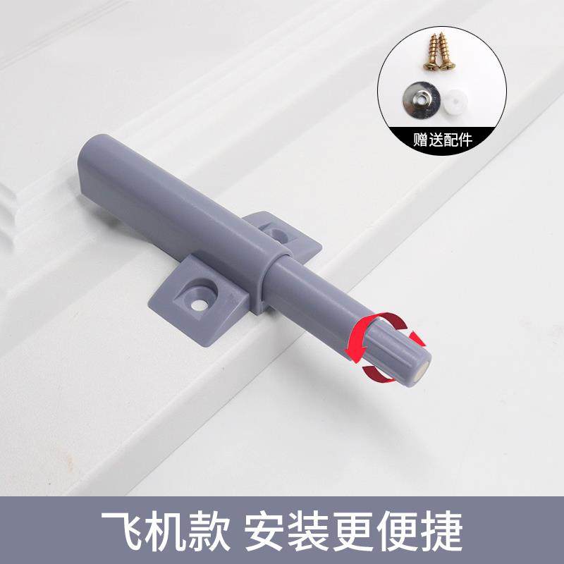 柜门反弹器按压式自动免拉手弹门弹跳抽屉回弹器高门衣柜门按弹器,基础建材,碰珠,淘宝优惠券,粉丝福利购,淘宝优惠卷