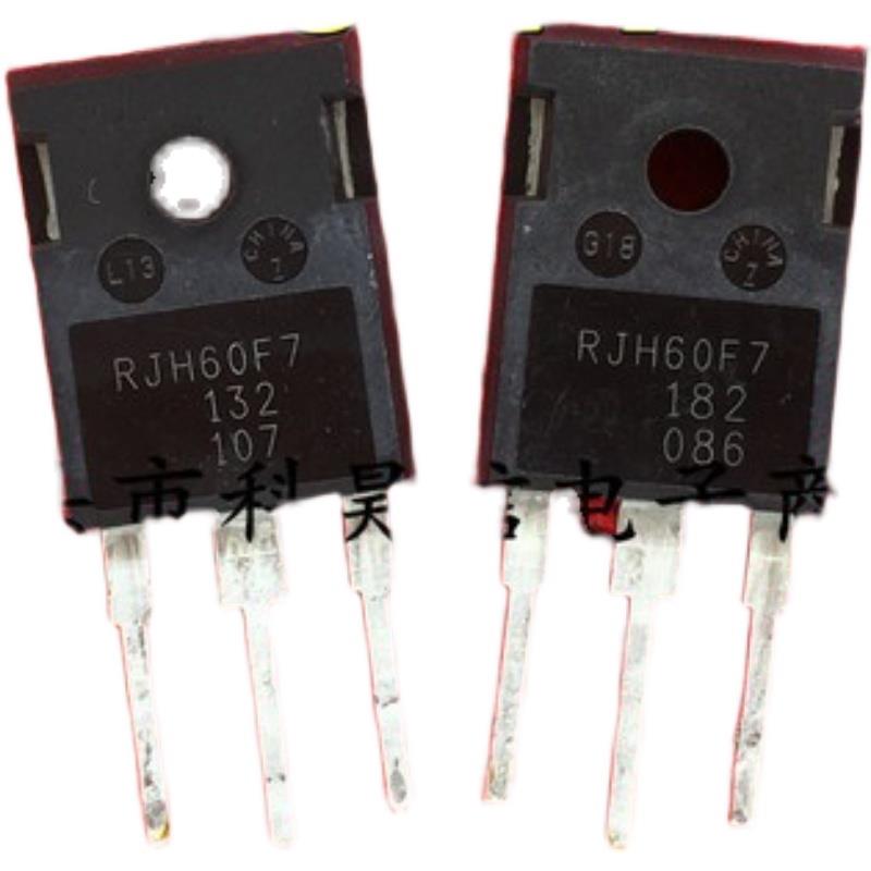RJH60F7 90A 600V 原装原字进口拆机 电焊机IGBT管 测好 质量保证
