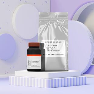 氧杂环十七烷-2-酮 109-29-5 十六内酯 98% 10g100g1kg