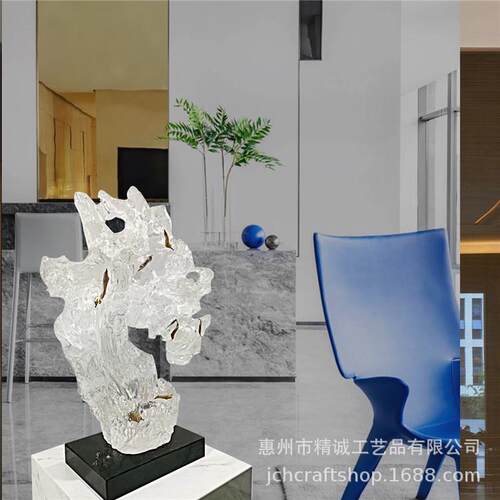 铂晶抽象透明树脂太湖石雕塑摆件新中式现代轻奢酒店装饰手工制作