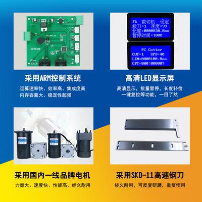 自动包装袋封封断边机P袋LWI封口机 E切机塑料袋热封机PVC膜口一