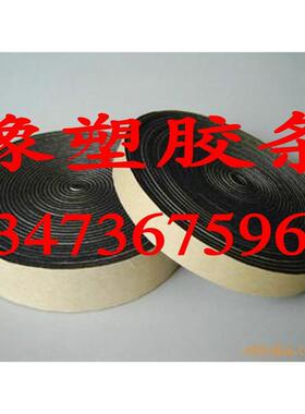 供应供应 橡塑功能材料 黑色橡塑 橡塑保温板