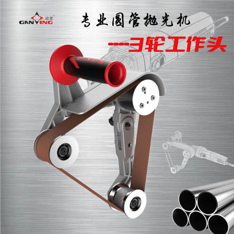 不锈钢圆管抛光机圆弧边角打磨砂带机管材平面小型金属除锈拉丝机