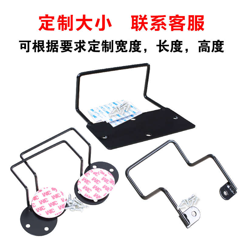 定制床垫防滑固定架木板床榻榻米沙发垫防跑防移位神器金属档板