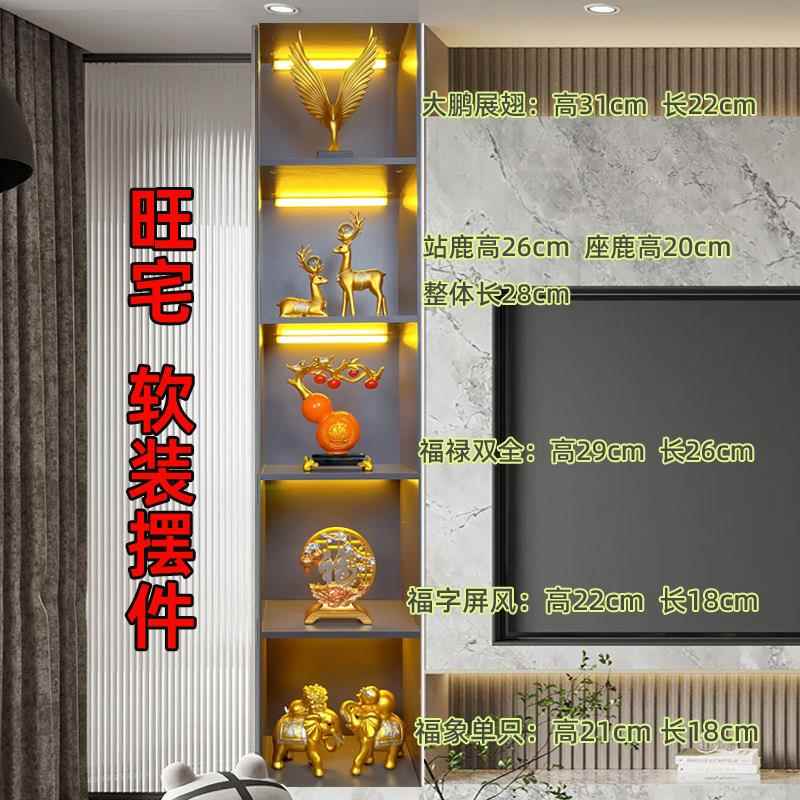 高档新款乔迁摆件轻视奢高式档酒柜餐边柜厅玄关电柜中装饰工艺客