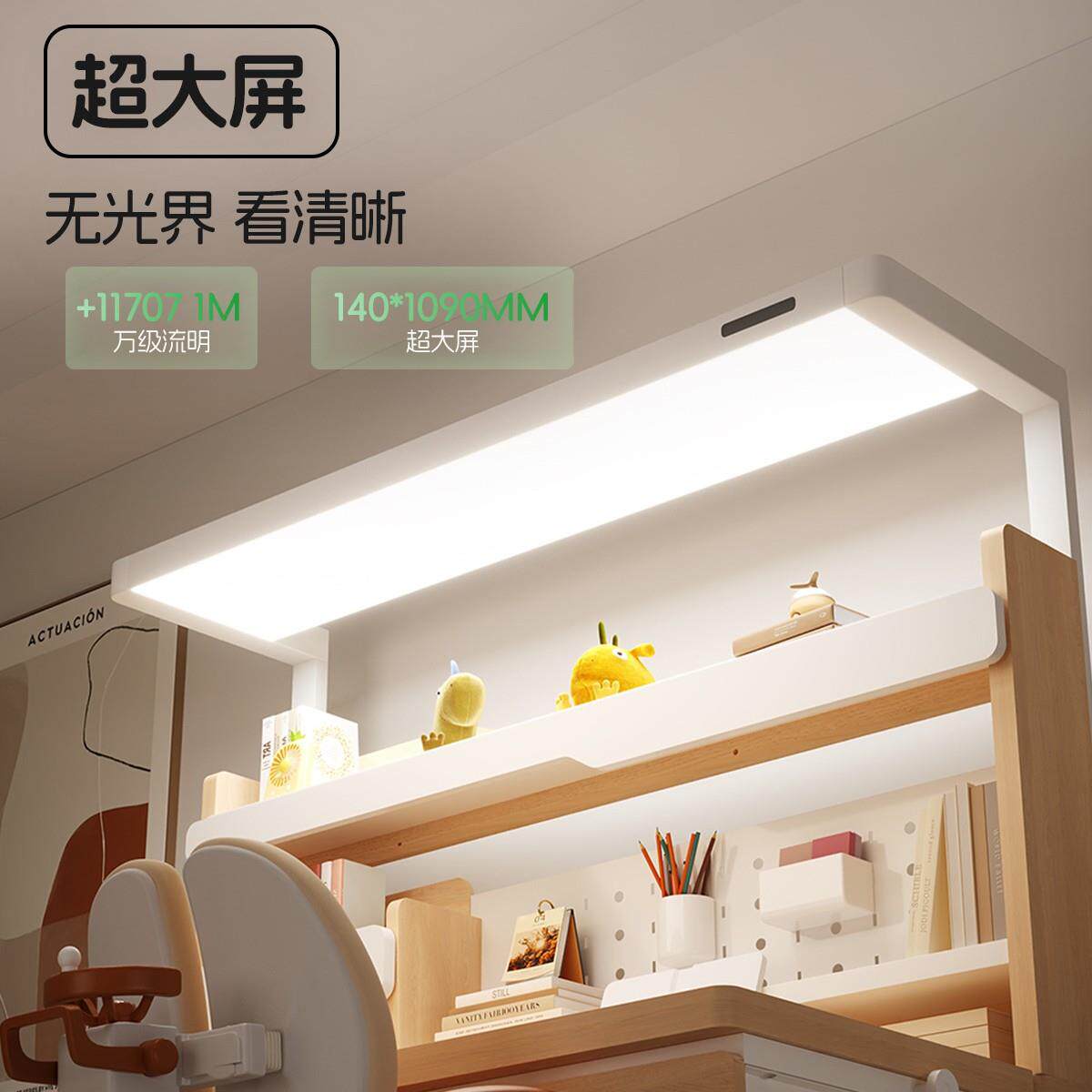匠儿童120cm-全学习桌可升降家学用小生作业写字桌子实木书椅套装