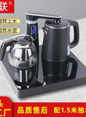 亚联饮水机小型台式茶吧机家用下置水桶全自动上水烧水机智能泡茶