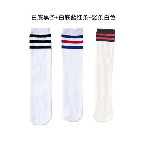 儿虹童白色中筒袜少儿演出舞蹈袜男童条纹运动袜长筒袜