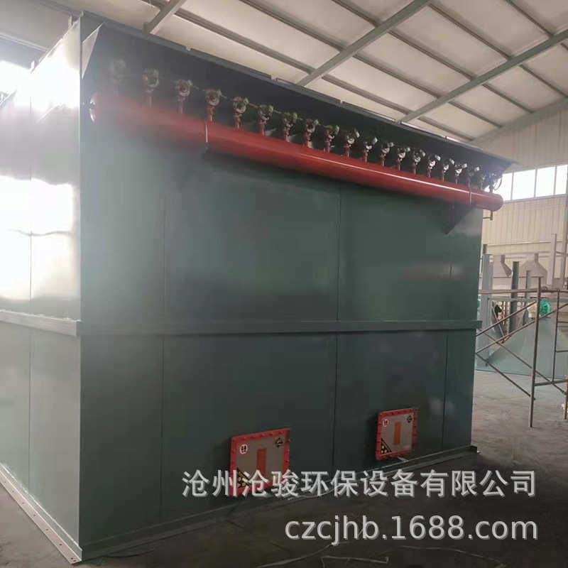 脉冲布袋除尘器木工仓顶除尘设备高温锅炉布袋除尘工业粉尘收集箱