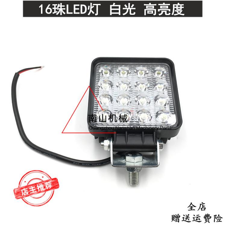 适配神钢三一大宇小松日立卡特工具箱灯超亮散光LED大臂灯挖掘机