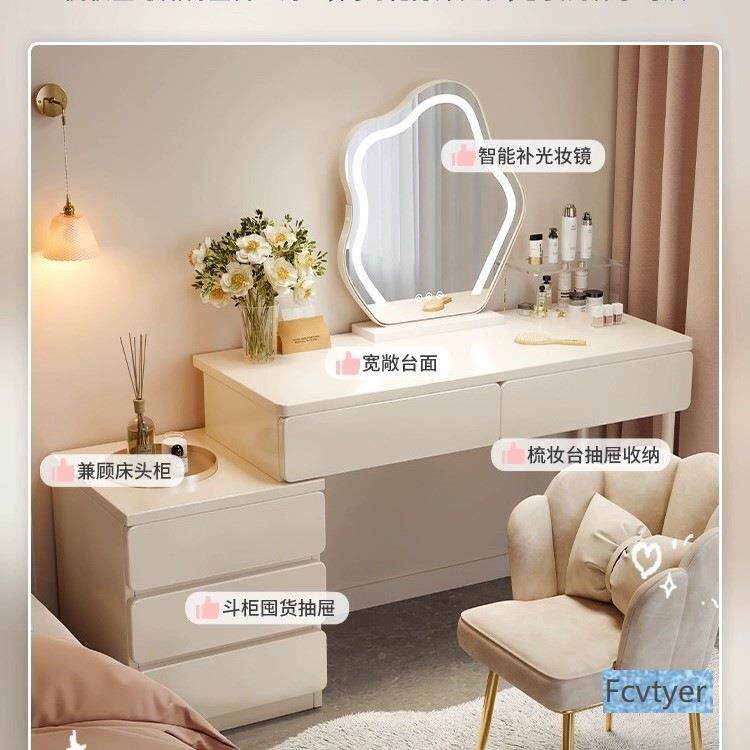 熙博桌子卧室女生主卧床斗妆柜梳妆台化台奶油头化妆一体XB100580