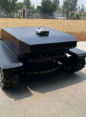 厂家直发农用履带割草机 HT800大马力汽油除草机 果园草坪碎草机
