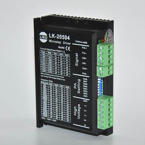 DSP驱动器|LK-20504-2|42，57,86 两相步进电机驱动|现货
