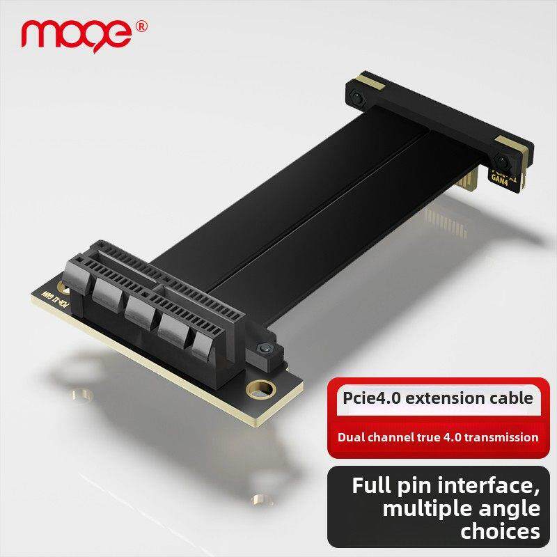 PCIE 4.0延长线x4网卡阵列卡x1转x1延长线pci-e转接线64P全速EMI