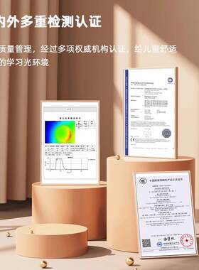 GD-FL002全地光谱G2护眼落儿童阅读灯学习专用台灯路家用卧室立式