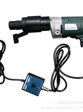 电动扳手拆松工MKH具锁紧拆卸螺电动扳手电500n栓m动可矩调扭扳手