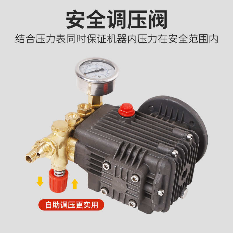 清洗机配件机头 高压 耐压泵头刷铜洗车机总成冲车水泵强劲车全