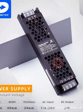 超薄静音灯箱电源12V24V铁壳超薄开关电源60W200W400W风扇散热