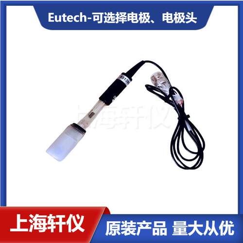 ECFG7370101BEutech-优特防水BNC玻璃体环形陶瓷PH电极