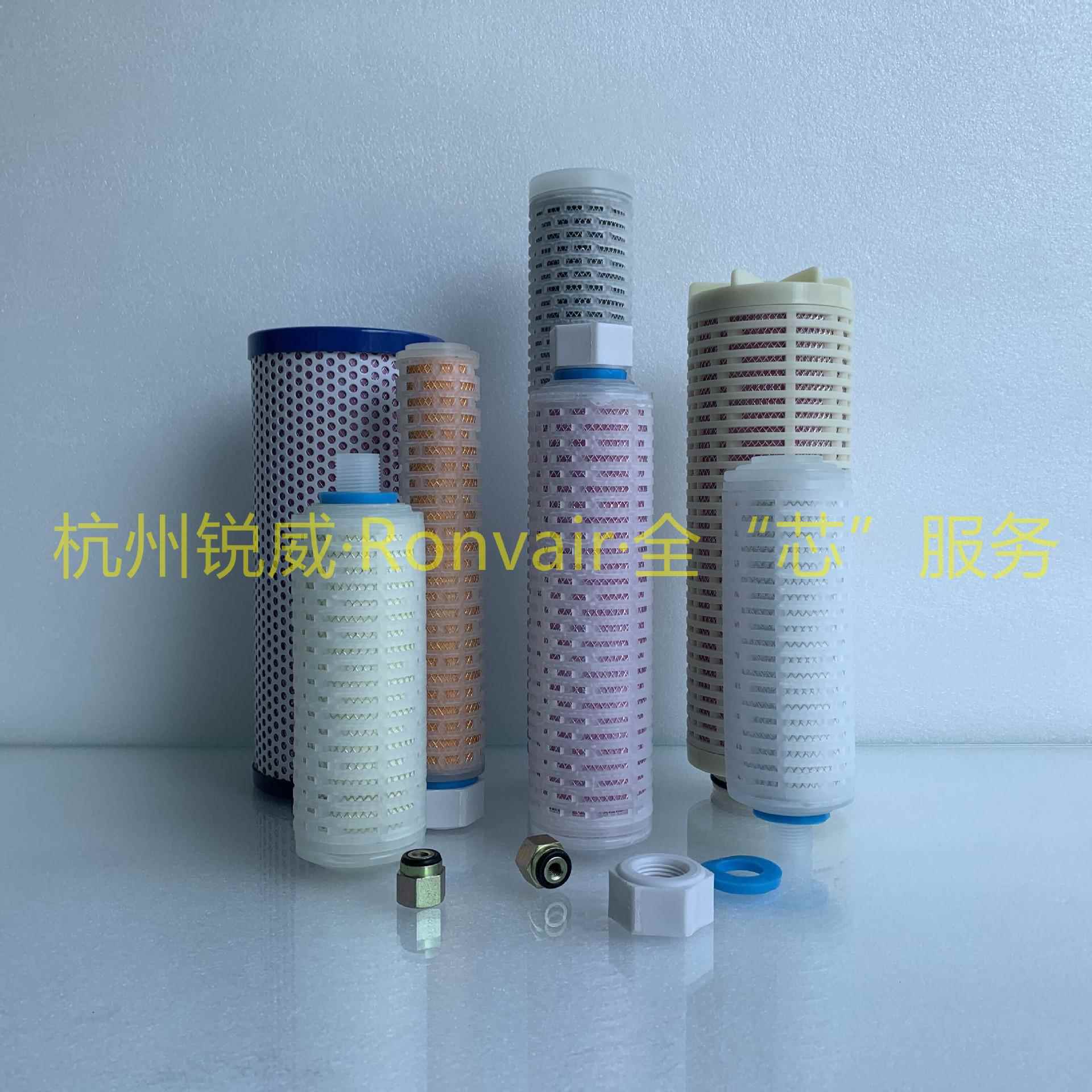 TL-1.0/30C压缩空N净化组合THB机高压过滤器除油滤N芯气滤芯