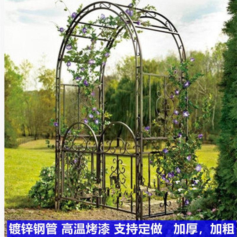 铁艺拱形花架藤月拱门花架铁线 线莲支架爬藤花架欧式铁艺庭院拱