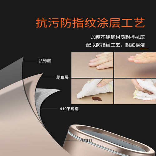 客厅不锈钢办公室无盖房间底座简约~椭圆形家用12l6l垃圾桶密封