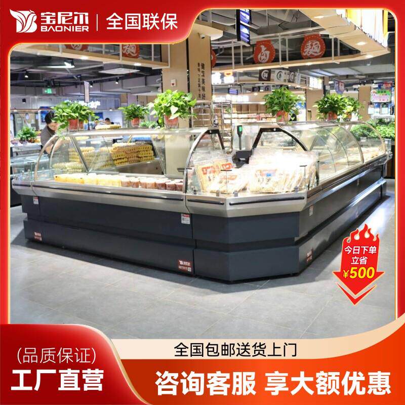 宝尼尔蒸包面点加热柜超市熟食主食展示柜卤菜凉菜烤鸭转角冷藏柜