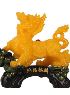 招财麒麟摆件一对办公室桌玄关柜客厅酒柜装饰品前台乔迁开业礼品
