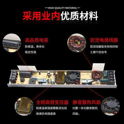 灯箱内置LED电源灯条变压器12V400w开关驱动控制器卡布箱专用节能
