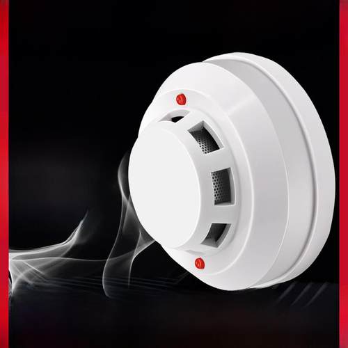 485有线光电烟雾报警器烟雾传感器离子探测器12V24V常开常闭220V