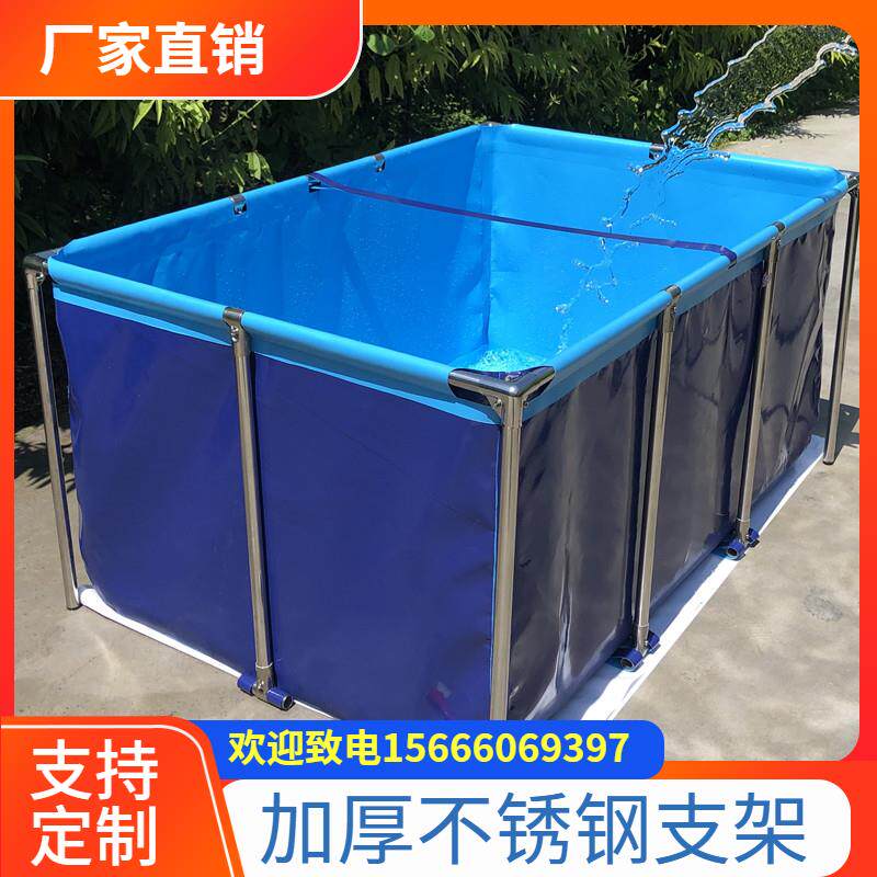 帆布池鱼池防水布折叠加厚带支架塑料组装水池庭院养鱼池养殖鱼塘