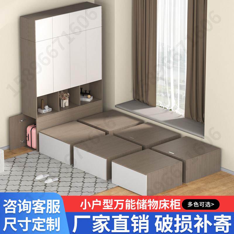 小户型榻榻米床箱组合收纳床多功能儿童床抽屉单人床现代简约