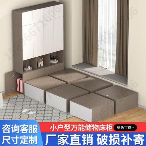 小户型榻榻米床箱组合收纳床多功能儿童床抽屉单人床现代简约