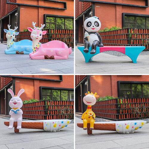 户外网红卡通动物座椅摆件公园景区商场幼儿园兔子熊猫坐凳子雕塑