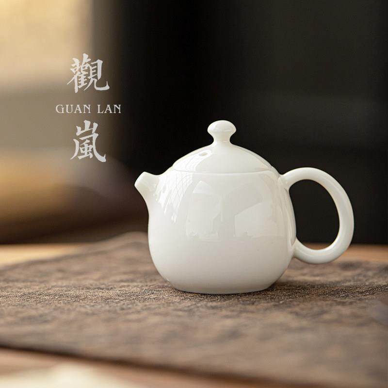 观小岚羊脂玉带式MC-GW006过滤茶壶瓷中小号家用陶泡茶壶功夫茶具