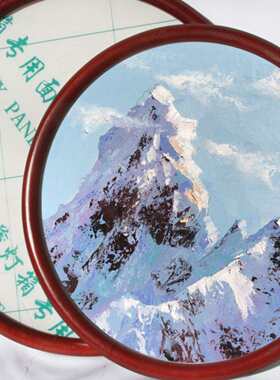 实木中式圆形胡桃木相框装裱框新中式挂墙木质圆框国画油画裱框