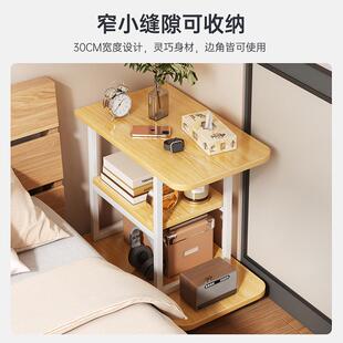 移茶茶桌小茶台茶水柜家客厅茶车现代简约阳台BOS茶动几煮用泡桌