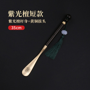 穿鞋 紫檀黄铜鞋 趴子鞋 拔子长柄家用不弯腰孕妇老人提鞋 扒子 神器鞋