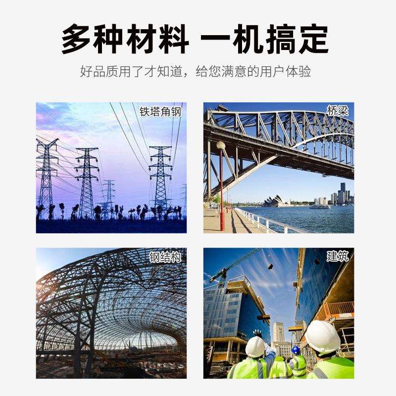 CAC-60/75/110角钢切断器 电动式角铁切断 分体式液压角铁加工机