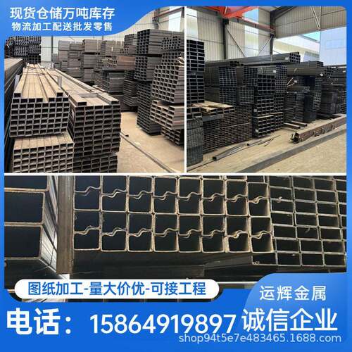 Q355D方管Q690D激光切管Q390B方矩管Q460C 定尺Q550D方管Q690E
