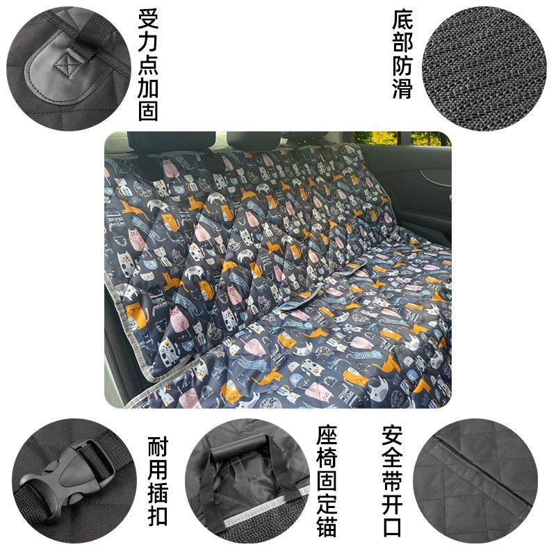 新款印花车载宠物垫 汽车后排狗垫加棉防护坐垫车载旅行宠物窝,宠物/宠物食品及用品,狗窝/屋/帐篷/沙发,淘宝优惠券,粉丝福利购,淘宝优惠卷