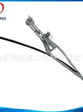 架空线路导线用备份线夹 补强接续条SNL-185/30型号分流条L