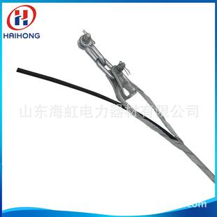 架空线路导线用备份线夹 补强接续条SNL-185/30型号分流条L