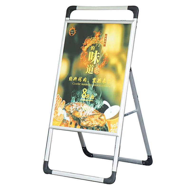 铝合金折叠海报架立式手提海报架广告牌户外宣传落地开启式展示架