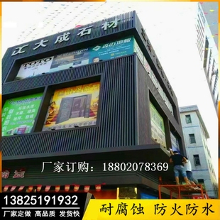 东莞凤岗灰色外墙铝单板 铝方通直销厂家 外墙铝方通50 100铝方管