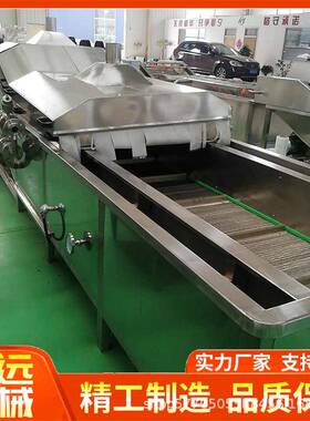 皮皮虾加工设备连续式肉制品蒸煮机不锈钢鸡爪漂烫机