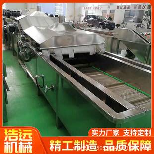 肉制品蒸煮机 不锈钢鸡爪漂烫机 连续式 皮皮虾加工设备
