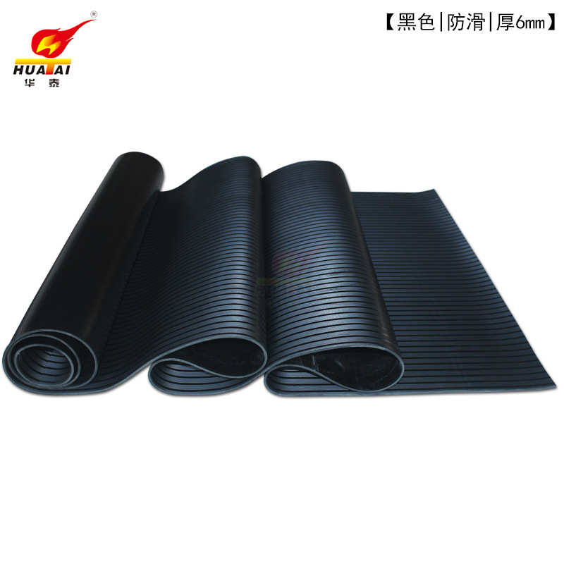 防滑绝缘橡胶地垫配电房12mm专用绝缘毯35kv配电室绝缘橡胶垫6mm