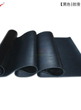 防滑绝缘橡胶板12mm高压35kv绝缘橡胶垫加工供电所绝缘胶板定制